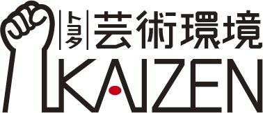 kaizen_logo.jpg