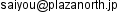 E-mail