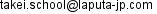E-mail