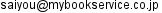 E-mail