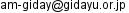E-mail