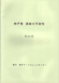 04.jpg