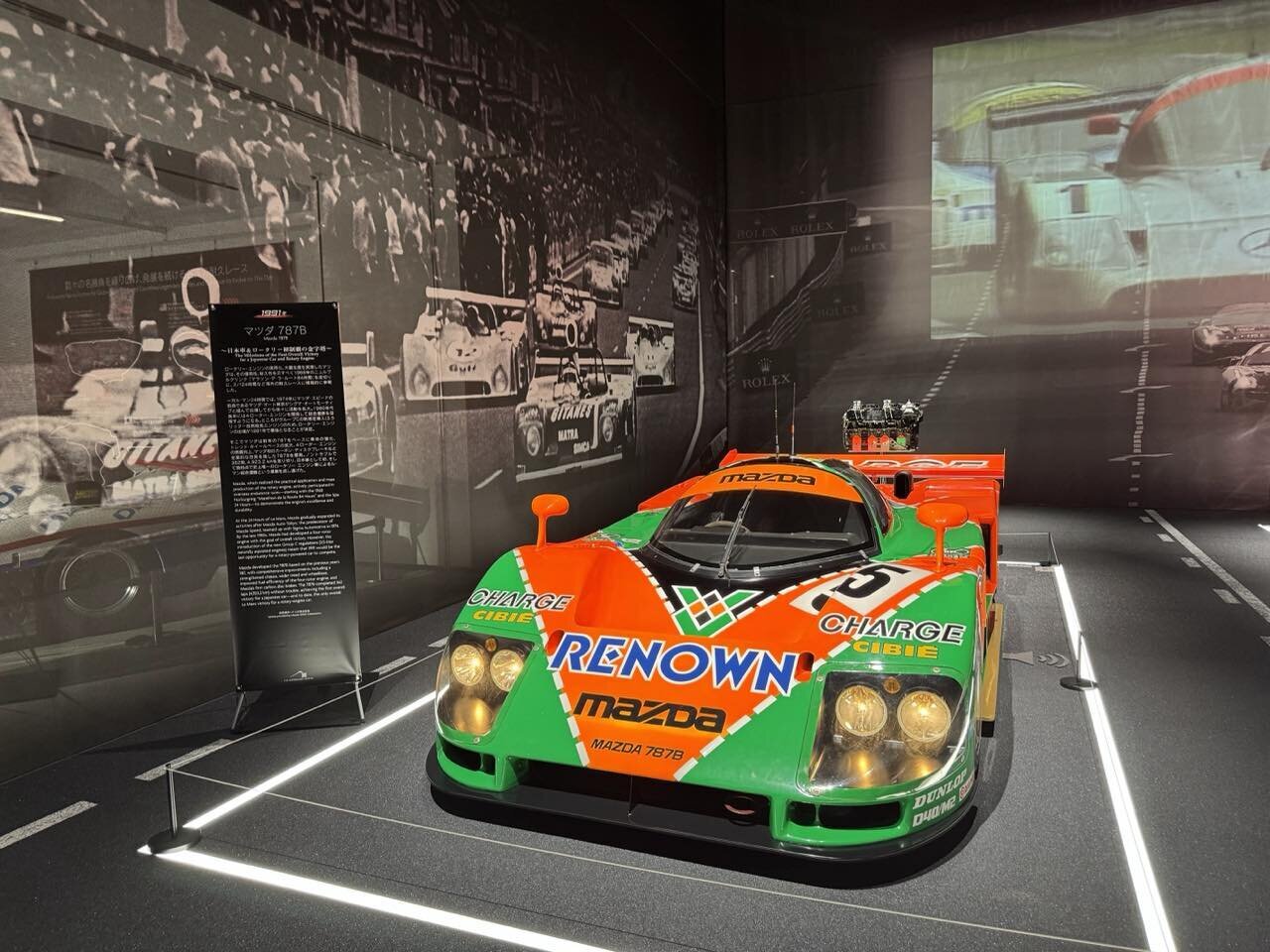 art-corporation-fuji-motorsports-museum-7_img_2427.jpg