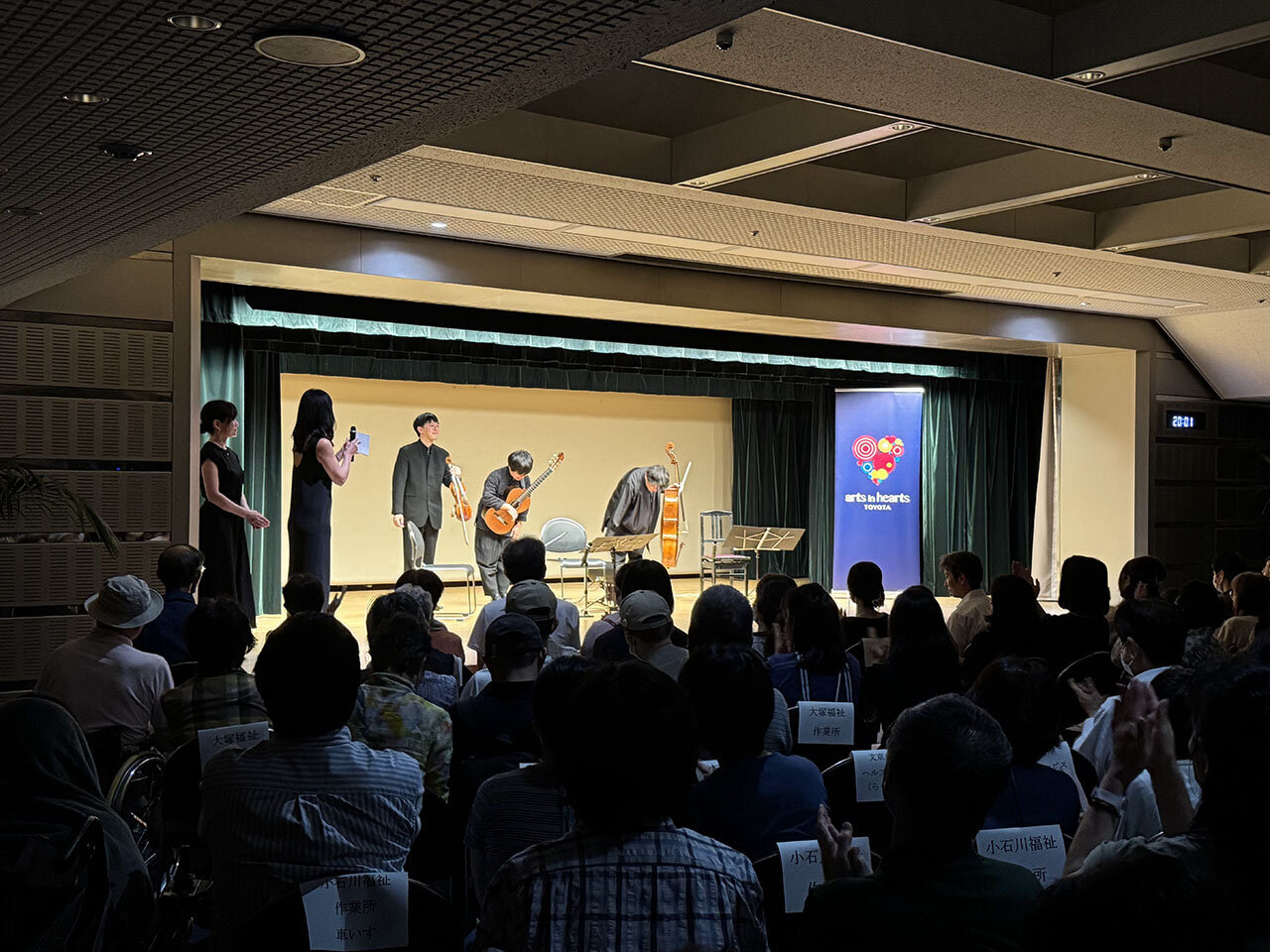 art-corporation-toyota-lobby-concert-ending.jpg