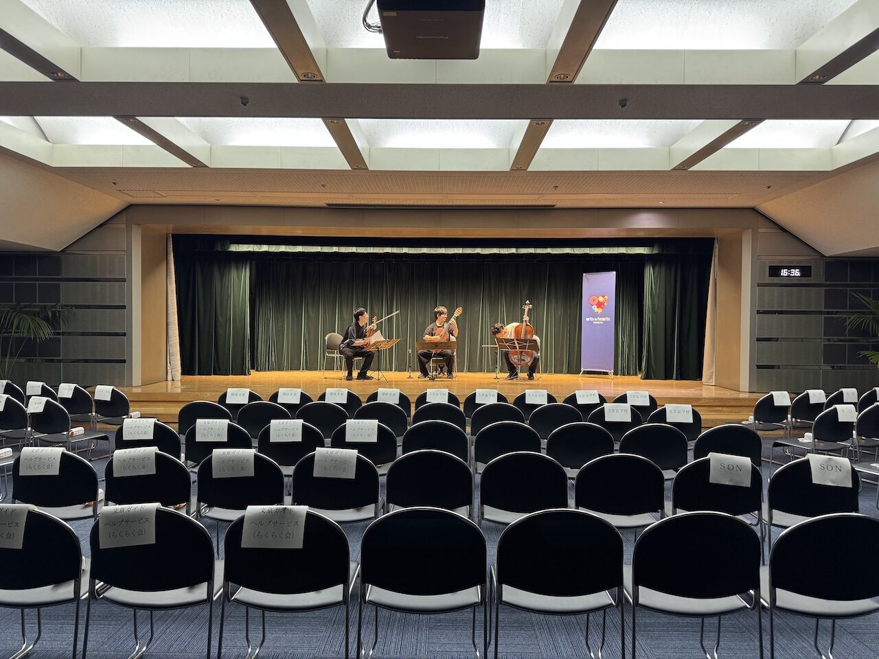 art-corporation-toyota-lobby-concert-venue.jpg