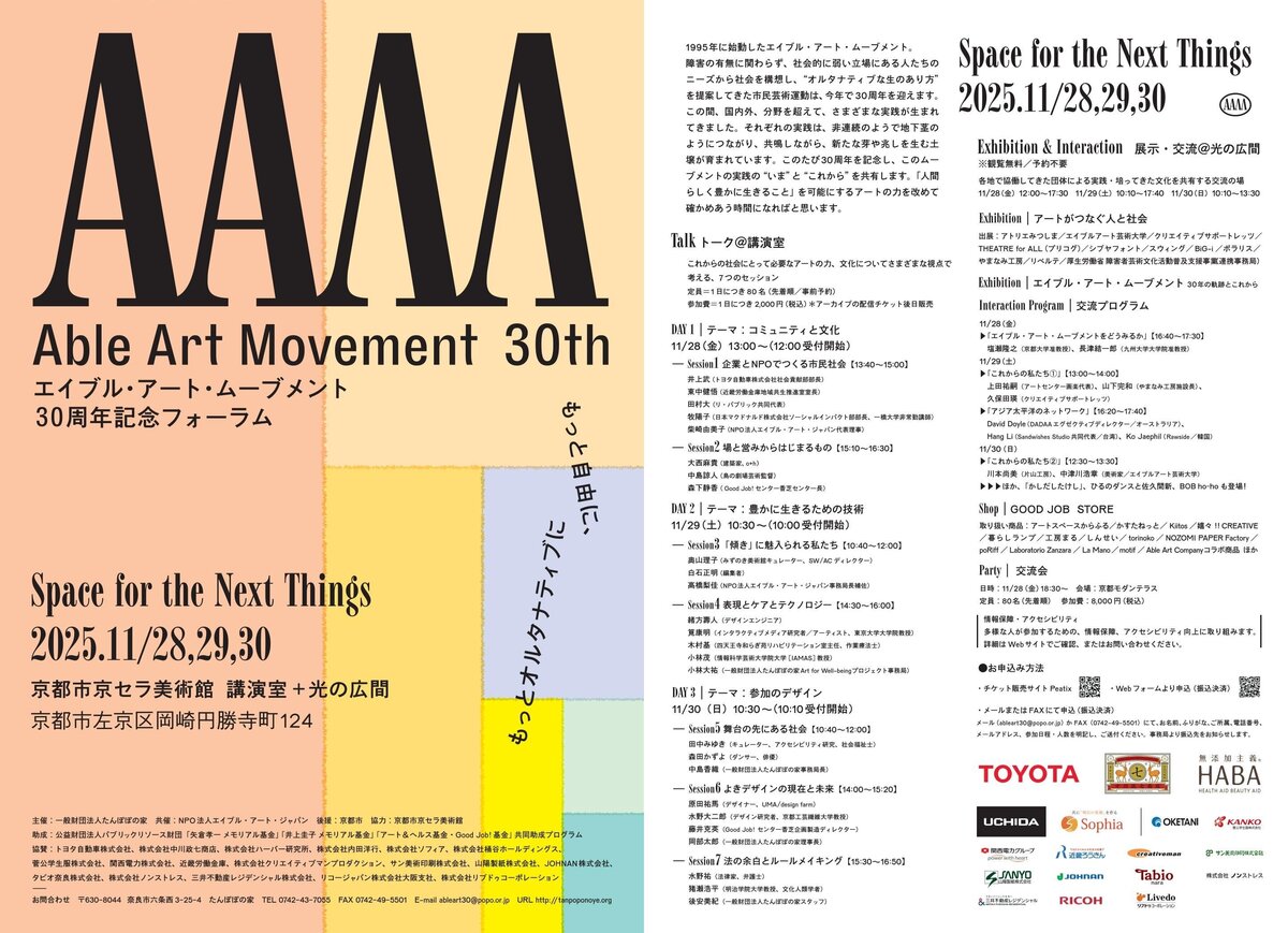 493699085-152a722a-f493-498a-