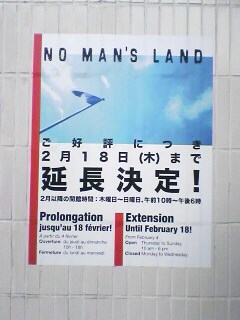 extension4.jpg