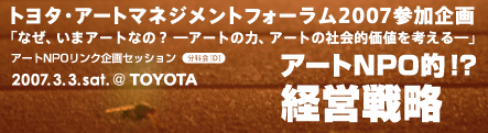 tam_bar.gif