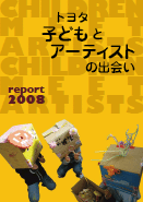 report2008.gif