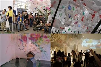 ゼロダテ／東京展2008「北東北アートネットワーク」