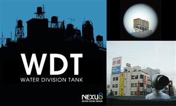 「WATER DIVISION TANK」（東神田豊島ビル 屋上・東京千代田区東神田）