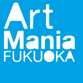 ART MANIA FUKUOKA ロゴマーク　（デザイン：h.f.g.）
