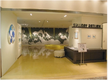 ギャラリーアートリエ　2008年8月　牛島智子展「旅する青二才」